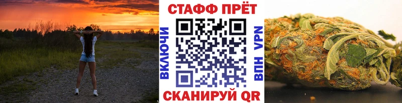Наркота Тбилисская MDMA Меф Канабис Cocaine
