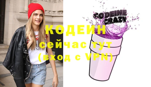 прущая мука Краснотурьинск