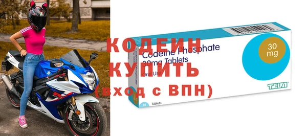прущая мука Краснотурьинск