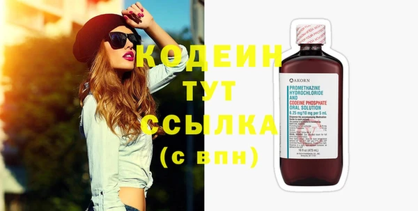 прущая мука Краснотурьинск