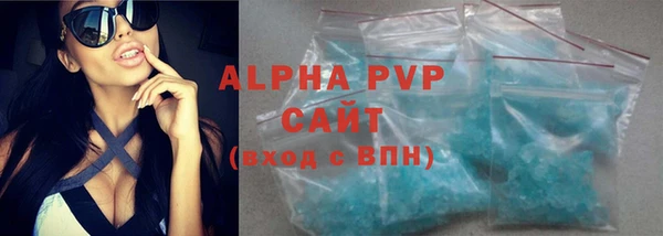 прущая мука Краснотурьинск