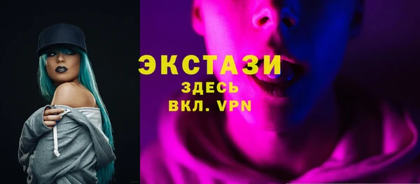 прущая мука Краснотурьинск