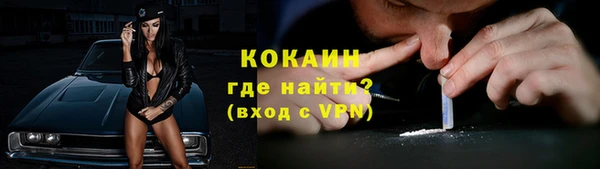 прущая мука Краснотурьинск