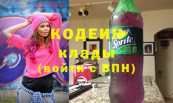 прущая мука Краснотурьинск
