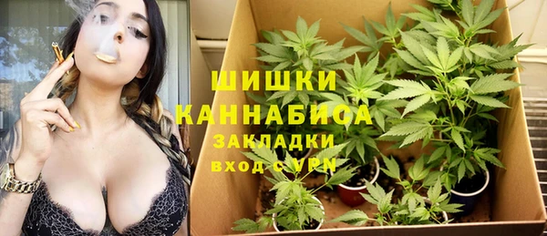 прущая мука Краснотурьинск