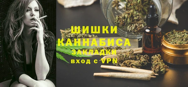 прущая мука Краснотурьинск