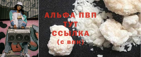 прущая мука Краснотурьинск