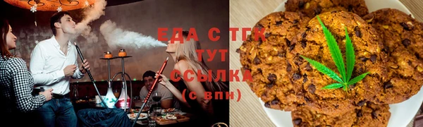 прущая мука Краснотурьинск
