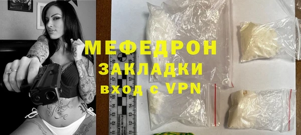 СК Нестеровская