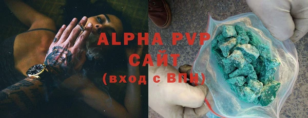 прущая мука Краснотурьинск