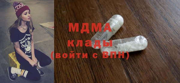 прущая мука Краснотурьинск