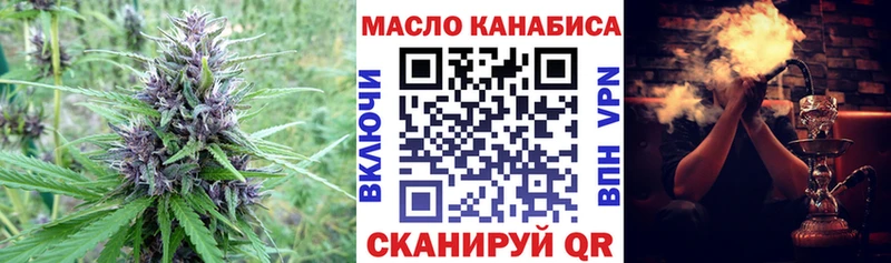 цены Тбилисская MEGA ТОР ТГК концентрат