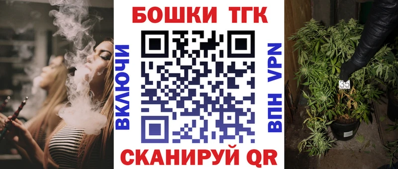МАРИХУАНА Ganja  Тбилисская 